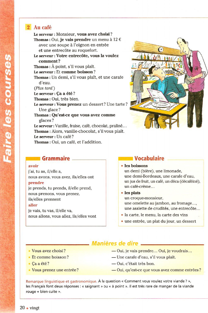 016 Comprog Courses Commande Cafe